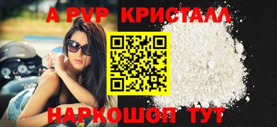 герыч Кумертау