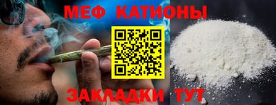 каннабис Кунгур