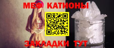 герыч Кумертау