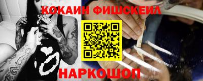 скорость mdpv Кулебаки