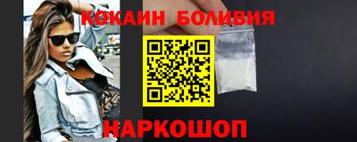 скорость mdpv Кулебаки
