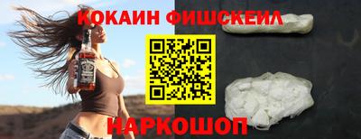 каннабис Кунгур