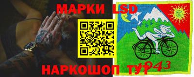 скорость mdpv Кулебаки