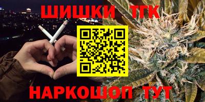 герыч Кумертау