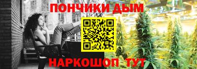 скорость mdpv Кулебаки
