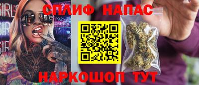 скорость mdpv Кулебаки