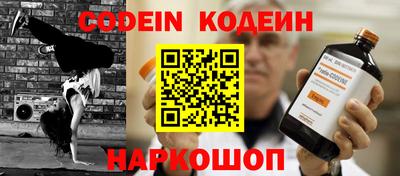 каннабис Кунгур