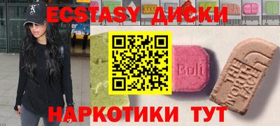 герыч Кумертау