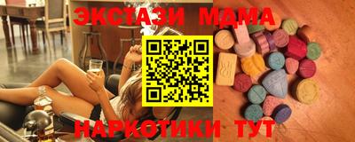 герыч Кумертау