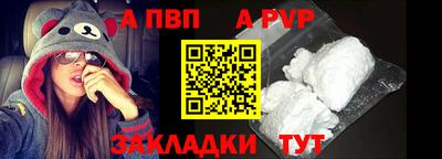 скорость mdpv Кулебаки