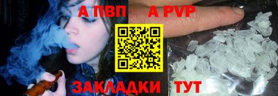 скорость mdpv Кулебаки