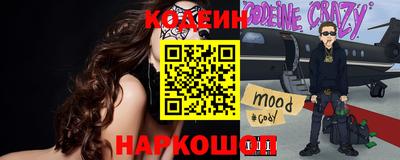 каннабис Кунгур