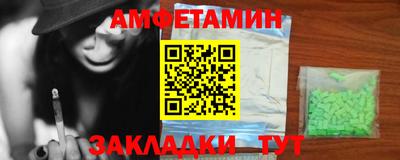 скорость mdpv Кулебаки