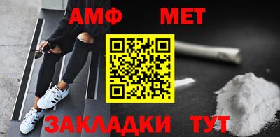 герыч Кумертау