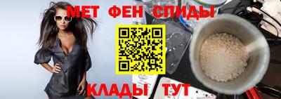 герыч Кумертау