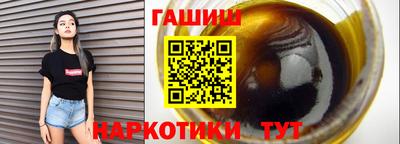 скорость mdpv Кулебаки