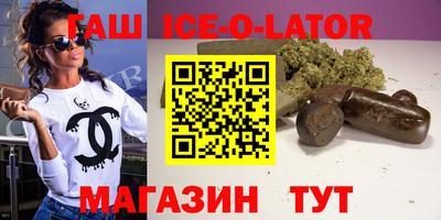 скорость mdpv Кулебаки