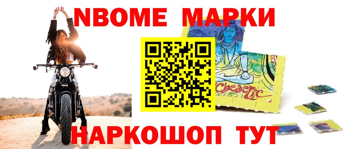 Брянск  LSD-25 экстази кислота  Вход с VPN  ЛСД экстази ecstasy 